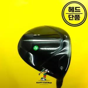 타이틀리스트 TSR2 드라이버 헤드 10도 중고 헤드커버 포함