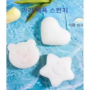 아기 목욕 스펀지 곤약 퍼프 어린이 목욕 스크러버 가정용 아기 목욕볼 신생아 얼굴 세안퍼