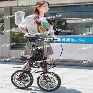 1초만에 접히는 초경량 휴대용 성인 학생용 변속 자전거 14인치