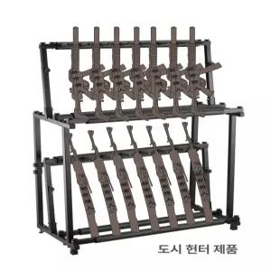 사격장 총기거치대 거치대 총기 에어소프트건 진열대 비비탄총 전시대 케이스 소총 보관