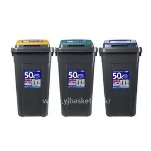 크린스페이스 대용량 휴지통 50L 분리수거함 청소용품