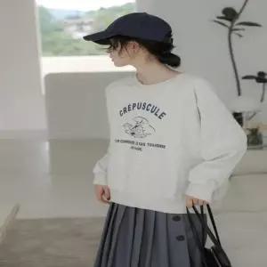 여성 맨투맨 나그랑 티셔츠 레터링