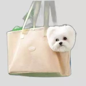 이동가방 반려동물 댕투게더 베이지 이동백 강아지