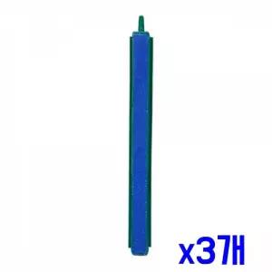 수족관 공기기포생성 40cm 산소펌프 x3개 수조 기포기