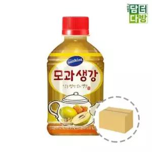 해태음료 썬키스트 모과생강 280ml (24페트)