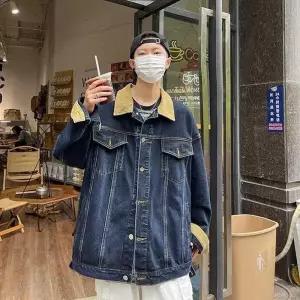 남성 골덴 와이드 오버핏 데님 자켓 IS-DN14 (15649043)