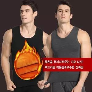 융털 가득 남자 내의 나시 민소매 보온 의류 속옷 (11301595)
