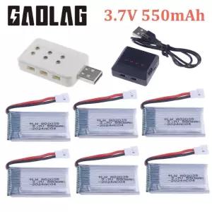 3.7V 550mAh 35C Lipo 배터리 및 충전기 X4 H107 H31 KY101 E33C E33 U816A V252 H6C RC 쿼드콥터 드론
