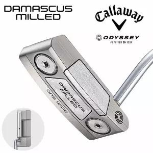 캘러웨이 오딧세이 DAMASCUS MILLED 다마스커스 밀드 퍼터 2026년 ONE WIDE