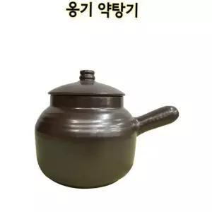 약탕기 옹기 2호
