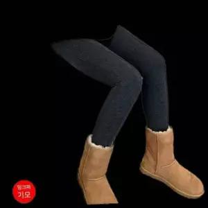 SUU8051 밍크퍼핀탁레깅스