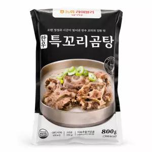 농협 라이블리 한우 특 꼬리곰탕 800g X 8팩
