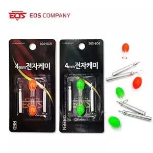 이오스 4mm 전자케미 전자케미 밤낚시 수중케미 야간낚시