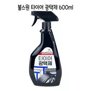 타이어 광택제 600ml - O광택제 세정제 카렉스 셀프세차 클리너 휠세정제 크리너 코팅제 코팅