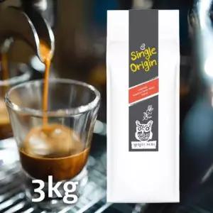 커피 원두 싱글 콜롬비아 3kg 블렌딩 당일로스팅 홀빈