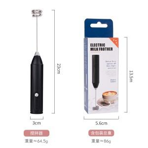 휴대용 거품 기 3단 우유 커피 메이커 전기 믹서 Eggbeater 주방 음식
