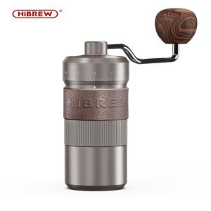 HiBREW 수동 커피 그라인더 알루미늄 원추형 버 용량 22g 핸드 11 레벨 조절 가능 설정 부어 오버