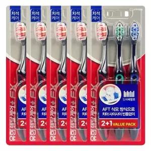유한덴탈케어 FX 입체배열모 치석케어 칫솔 2+1개입 X 5개