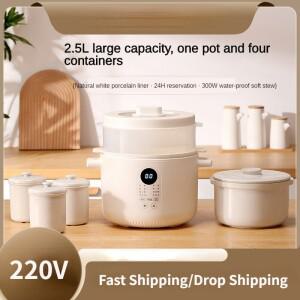 가정용 전기 자동 물 분리 조림 수프 건강 보존 냄비 슬로우 쿠커 220V 2500ml