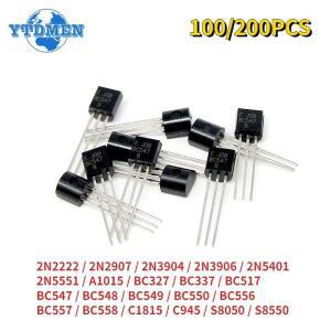 100/200pcs 트랜지스터 BC327 BC547 C1815 C945 S8050 2N2222 2N2907 2N5401 2N5551 A1015 TO-92 삼극관 NP