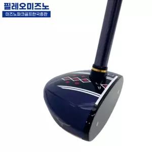 [미즈노] 파크골프 클럽 딥라벤더 고반발 헤드 초보 입문용 비거리 강화 안정형 MS04