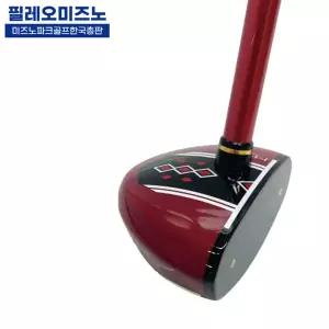 [미즈노] 파크골프 클럽 레드 고반발 비거리용 입문 초보자 안정형 MS04
