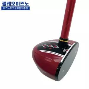 [미즈노] 파크골프 클럽 레드 고반발 비거리용 입문 초보자 안정형 MS04