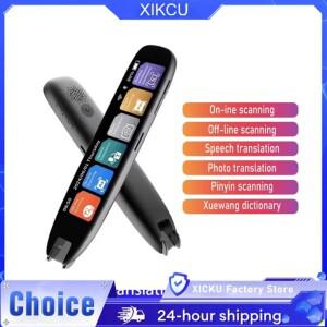 호환상품 XIKCU S65 Pro 스마트 음성 번역기 142개 언어 WIFI 스캔 펜 해외 비즈니스 여행 스캐닝