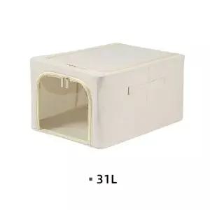 [골드스마일]접이식 30L 리빙박스 패브릭