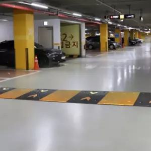 주차장 학교 과속방지턱 과속방지매트 조립식 50cm