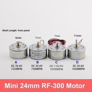 마이크로 24mm 라운드 RF-300 모터 DC 3V-12V 3.7V 5V 5.9V 6V 자동차 오디오 AV CD DVD 플레이어 장난감