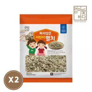 [엄마애바다][수산대전쿠폰적용가 8,960원] 국내산 짜지않은 어린이멸치 120g x 2팩 저염 볶음용 이유식