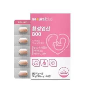 [텐바이텐]내츄럴플러스 활성엽산800 500mg x 60정