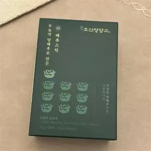 [하프클럽/기타]조선영양소 10배추스틱 양배추즙 100% 양배추스틱