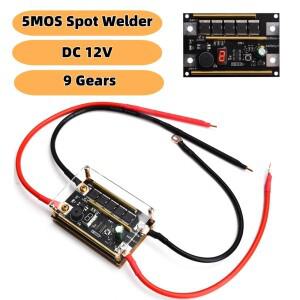 DC 12V 18650 리튬 배터리 5MOS 스폿 용접기 마더보드  9 단 출력 전원  액세서리 전체 세트