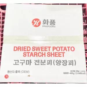 양장피 ( 기계 400g)X4 건면 양장 고구마전분 전분 요리 재료 음식 용면