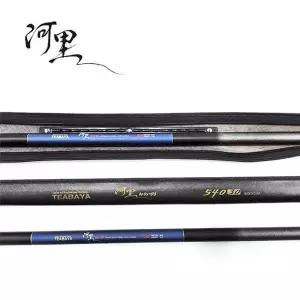 [콩심팥심]하리 민장대 민물낚시대 20호(360) 25(450) 6절