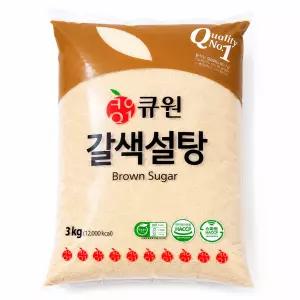큐원 갈색설탕 3kg ,3개