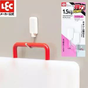 일본 LEC 자석 후크 도마걸이 걸이 강력 홀더 1.5kg