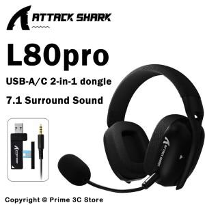 어택 샤크 L80PRO 무선 게이밍 헤드셋 2.4G/BT/유선 초경량 40mm 드라이버 저지연 헤드폰 (PC  PS5  스위치
