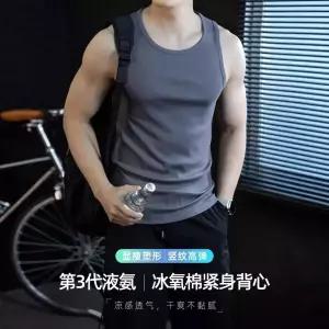 엘럽 남자 조끼 3세대 실켓 면 쿨링 산소 속건 런닝 여름 스포츠 고탄력 원템2
