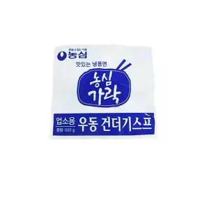 업소용 식당 식자재 재료 농심 건더기스프 500g 양송이스프 죽 야채스프