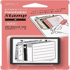 미도리 우표 책 (35395006)