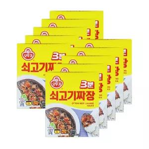 오뚜기 3분 쇠고기짜장 200g 10개 간편식 3분짜장