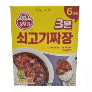 오뚜기 3분 짜장 삼분 쇠고기 즉석 200g 6입