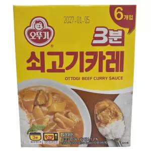 오뚜기 3분 카레 삼분 쇠고기 즉석 200g 6입
