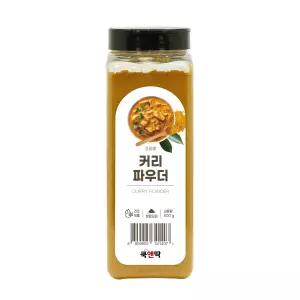 쿡앤딱 커리 파우더 500g 식자재 대용량 인도 카레 가루 분말 향신료