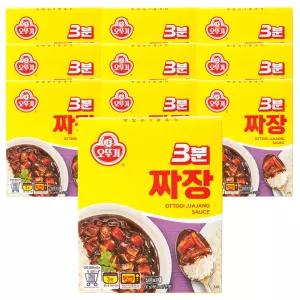 오뚜기 3분짜장 오리지널 200g 10개