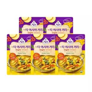 티아시아 마살라 커리 분말 요리용 카레 100g 5개