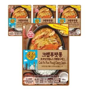 오뚜기 오즈키친 크랩푸팟퐁 180g 4개